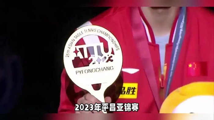 日本队轻取泰国队，马琳刷新纪录