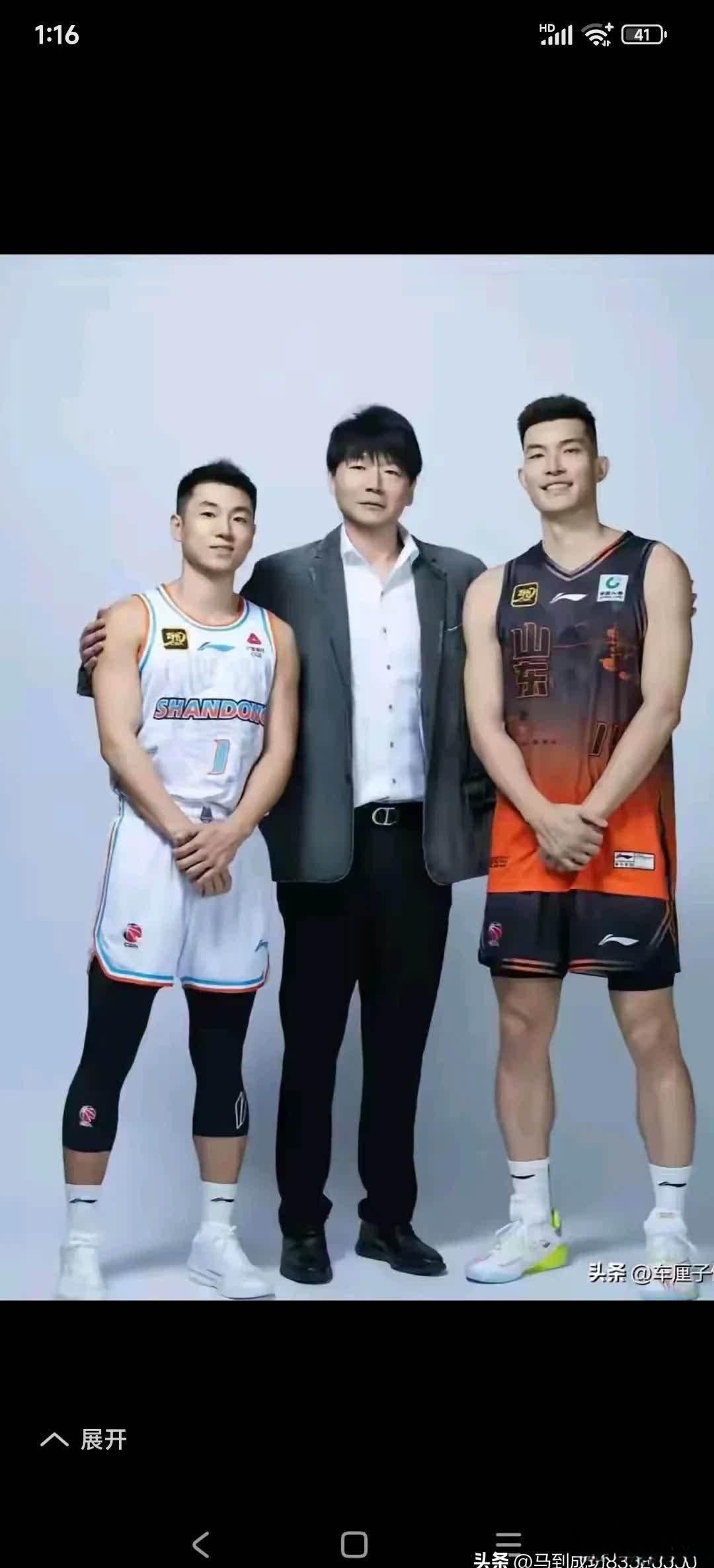 广东队横扫浙江队,高诗岩刷新纪录 广东队横扫浙江队,高诗岩刷新纪录