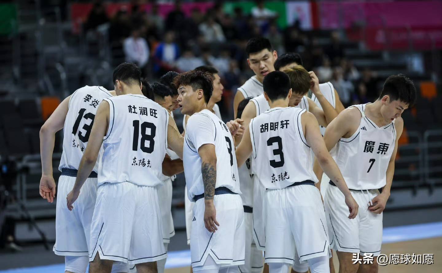 广东队横扫浙江队,高诗岩刷新纪录 广东队横扫浙江队,高诗岩刷新纪录