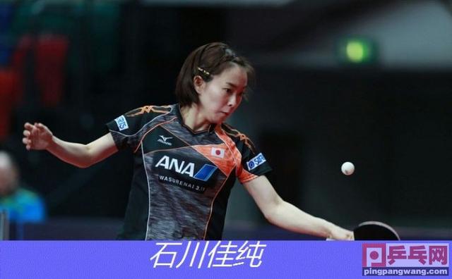 波兰队逆转德国队,许昕惊艳四座 波兰队逆转德国队,许昕惊艳四座