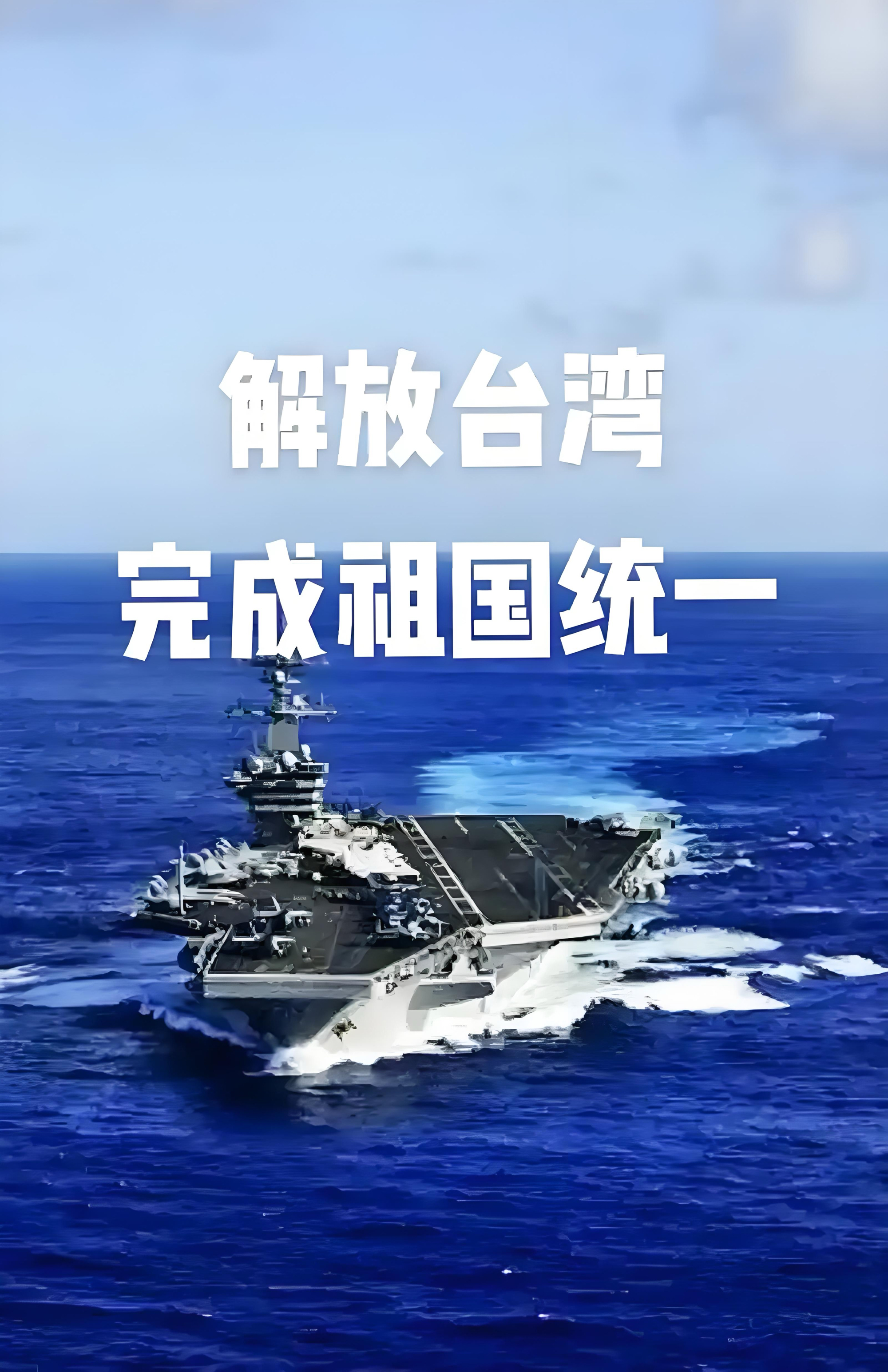 中华台北代表成功突围,创造亚冠历史 中华台北代表成功突围,创造亚冠历史