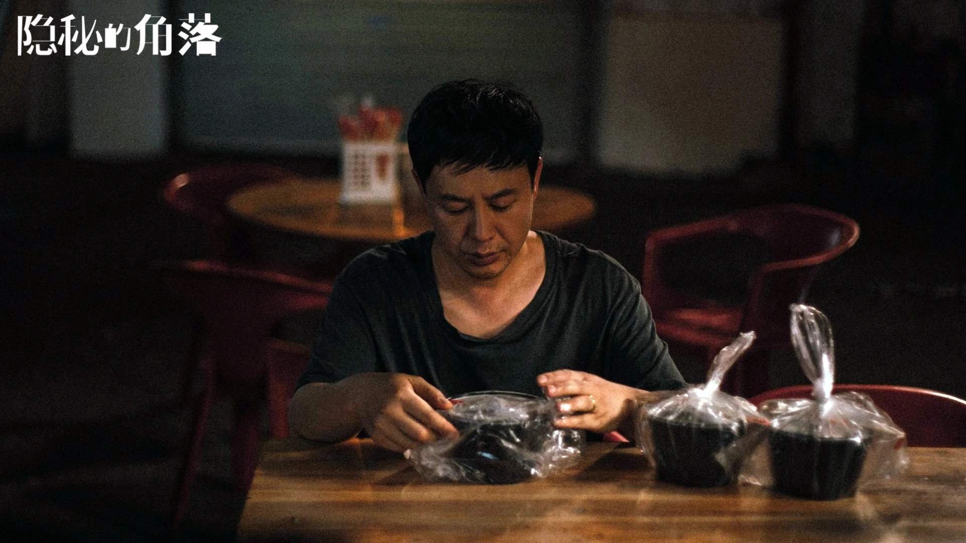 非典型焦点，当苏亚雷斯成为英突之战的关键词