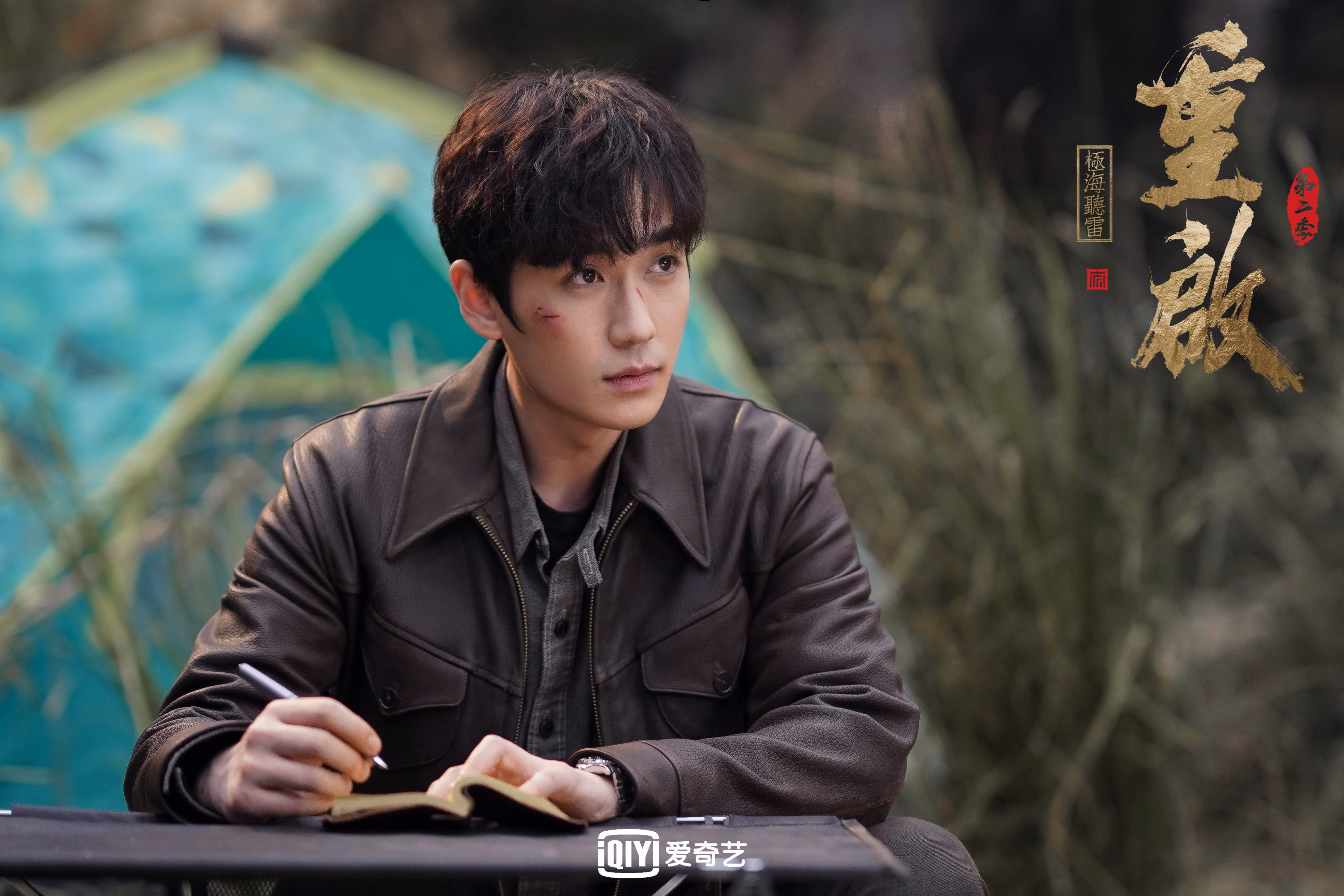 曼联对阵威尔士?一场不存在的比赛,与一个永恒的名字,布雷默